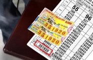 “20.000 đồng đổi 4 tỉ”: Người đàn ông miền Tây trúng độc đắc xổ số miền Nam đài Tiền Giang