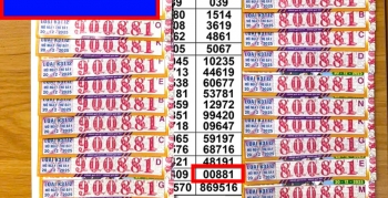 28 tờ trúng 840 triệu đồng, khách Vĩnh Long nhận chuyển khoản sau giờ quay xổ số miền Nam 20/12